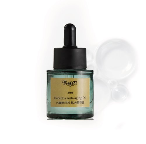 Trafiti Haberlea Oil – Natural Anti-Aging Moisturizer for Dry Skin, Fine Lines & Wrinkles, Lightweight Face Oil for Hair & Body – All Skin Types – Made in Taiwan – 25ml / 0.85 fl oz