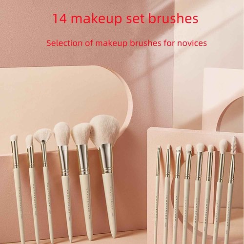 RIJAHO Makeup brush gift set: 14 piece professional makeup brush advanced synthetic kabuki brush set foundation make-up powder blusher eye shadow concealer high gloss brush mixed makeup brush set
