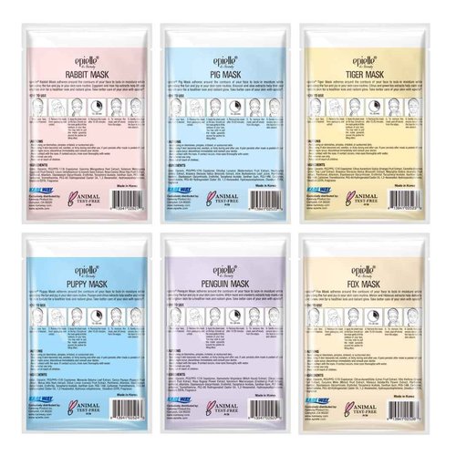 Epielle Character Face Mask Fuzzy Friends 12 Pack, Fun & Effective Korean Skin Care, Spa Party Favors, Stocking Stuffers, Birthday Gifts for Women, Thanksgiving Essentials