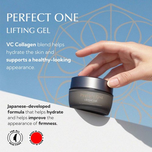 PERFECT ONE Lifting Gel – All-in-One Face Moisturizer & Anti-Aging Serum – With Collagen, Niacinamide, Retinol, VC & Hyaluronic Acid – Firms, Brightens, Hydrates, and Smooths Fine Lines, 50g