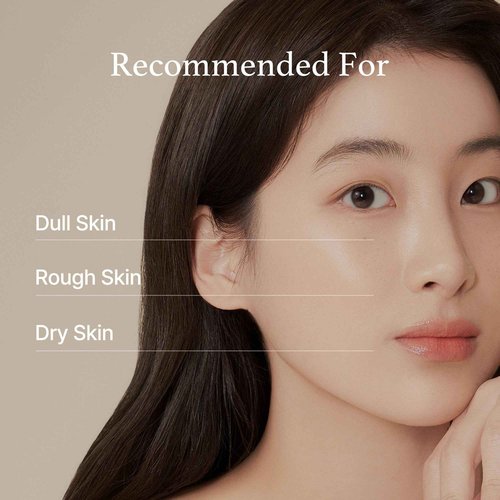 I'm From Rice All in one Set Korean Skincare for Glowing Hydrating Glass Skin