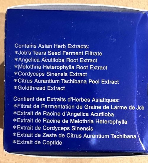 SEKKISEI Eye Cream, Ceramide and Collagen Boosting Moisturizing Cream, 0.07 Ounce