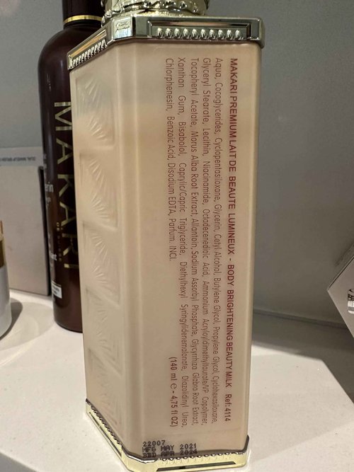 Makari Premium+ Body Brightening Beauty Milk (4.57 fl oz) | Anti-Aging Body Lotion | Softens and Smoothens Skin | Helps Diminish Discolorations and Dark Marks | Enhances Luminosity and Vibrance