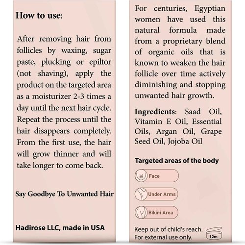 Hadirose Egyptian Cyperus Rotundus All Natural Hair Removal Serum | Concentrated Pure Red Saad Oil | Hair Growth Inhibitor | Natural Scent | Made in the USA.
