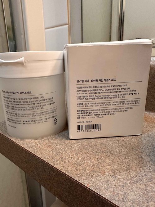 MU: STEM Hydrating, Brightening,Calming Essence Pad. Derma-Healing Complex Hydrogenated lecithin Toner Pads - Radiance Booster, Smooth, Soft, Illuminating Skin 60 Pads 5.75 Oz