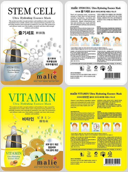 OBS lab 100 Pcs-Combo Ultra Hydraiting Essence Mask (10 types x 10 pcs), Korean Facial Mask Sheet, Skincare Moisturizing