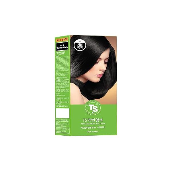 https://ssl.hakyungsoft.com/himg/Url/link/anRlbWdsb2JhbA%3D%3D/107181/600/f.jpg