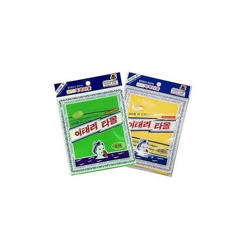 https://ssl.hakyungsoft.com/himg/Url/link/anRlbWdsb2JhbA%3D%3D/164010/600/f.jpg
